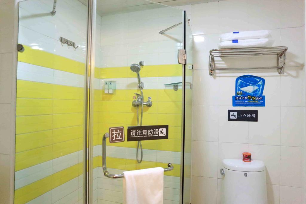 7Days Inn Guangzhou Xinshi Room photo